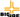 Big Joe in black with yellow logo